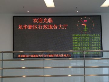 Двойной трехцветный программируемый прокручивающийся светодиодный знак для внутреннего зала