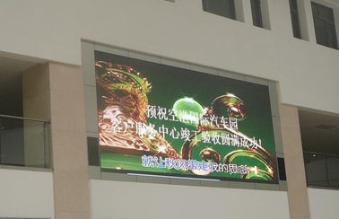 Наружный пользовательский SMD 6mm Led Billboard Display для рекламы MBI 5024